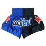 Muay Thai Boxing Short