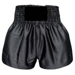 Muay Thai Boxing Short